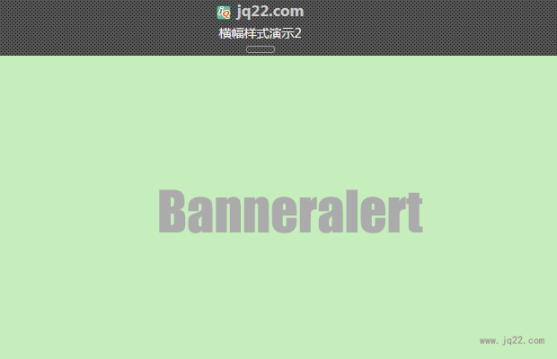 jQuery仿iOS7横幅通知提示插件banneralert.js