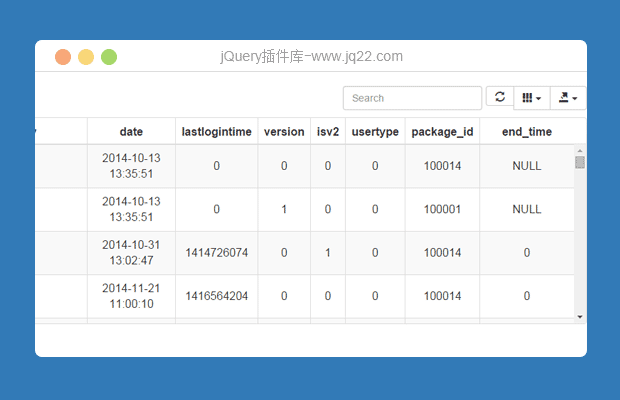 bootstrap响应式表格demo