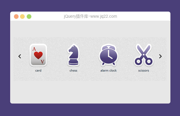 jQuery超实用文字和图片列表滚动插件