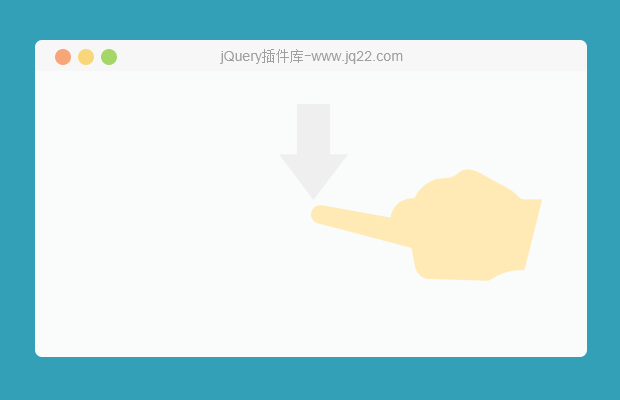 jquery.touchSwipe 手机上下滑屏特效代码
