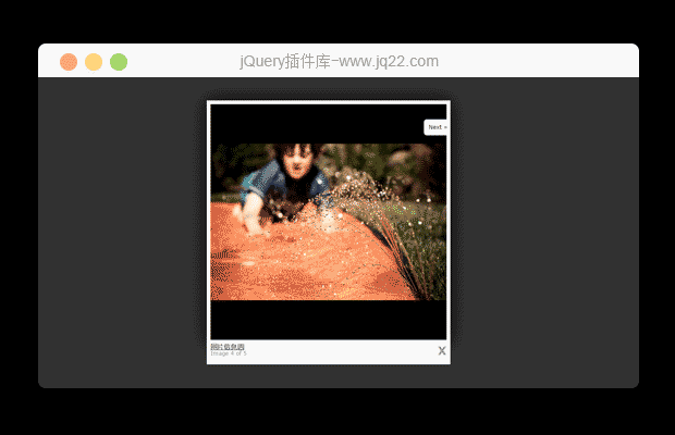 jQuery弹出层插件gallery