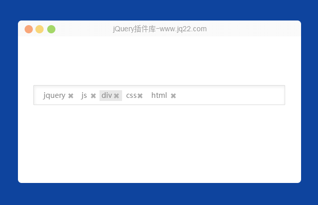 jQuery多值输入插件 jQuery Manifest