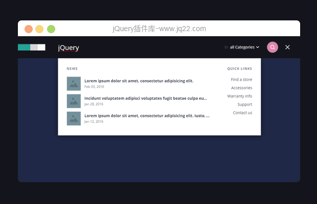 jQuery和CSS3炫酷高级搜索框设计效果