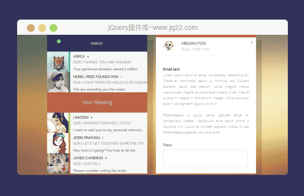 很酷的CSS3多窗口邮件阅读器