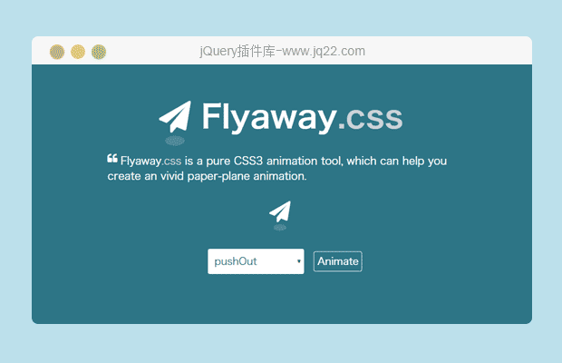 Flyaway.css炫酷纯CSS3纸飞机动画特效