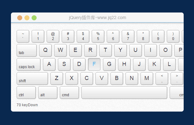  捕获键盘输入的JS库 Keypress