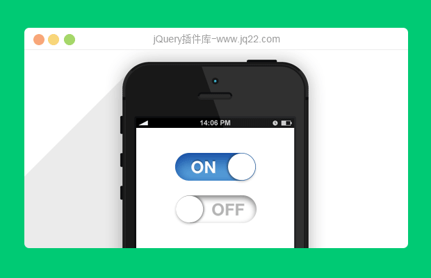 jQuery仿iOS6样式开关插件iOS6Switch.js