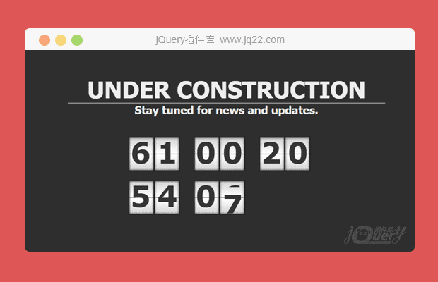 jquery倒计时插件jquery.lwtCountdown-1.0.js