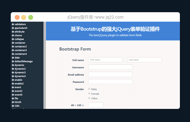 表单验证插件bootstrap from validation