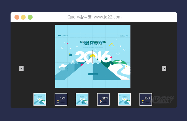 超酷九宫格组合jQuery幻灯片插件DreamSlider