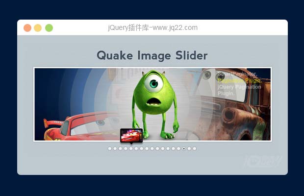 jQuery轮播图/内容滑块插件Quake Slider