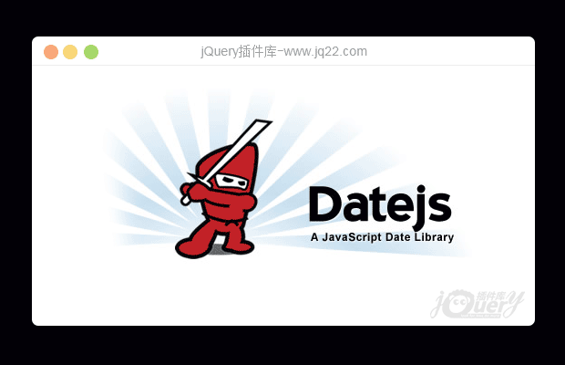 JavaScript日期库Datejs