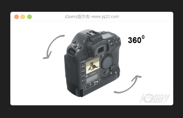 jQuery产品图片360度旋转动画 可设定旋转参数