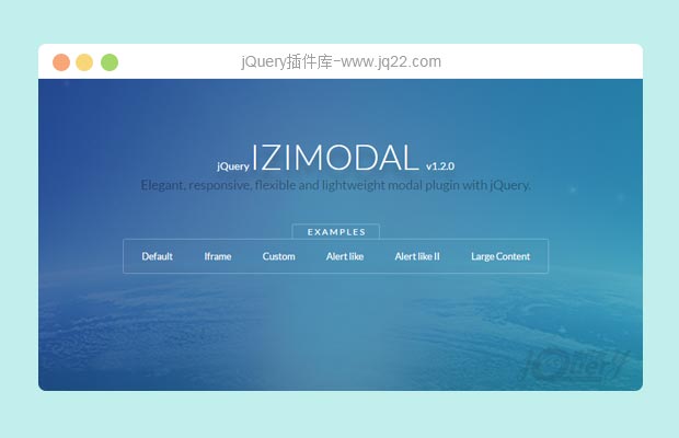 iziModal-时尚炫酷的jQuery模态窗口插件