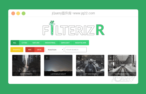 jQuery筛选列表过滤插件Filterizr