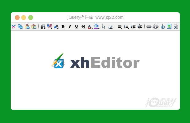 jQuery可视化HTML编辑器插件xhedit