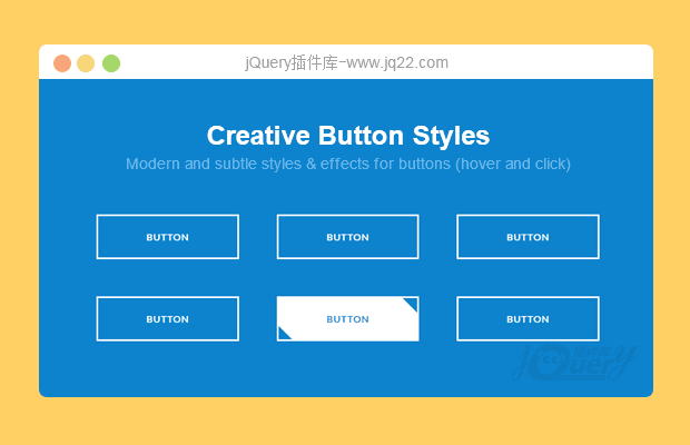 css3的button组件