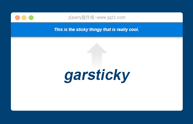 garsticky 跟随屏幕滚动的导航