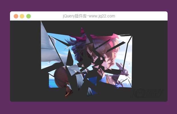 HTML5 canvas炫酷图片爆炸飞散特效