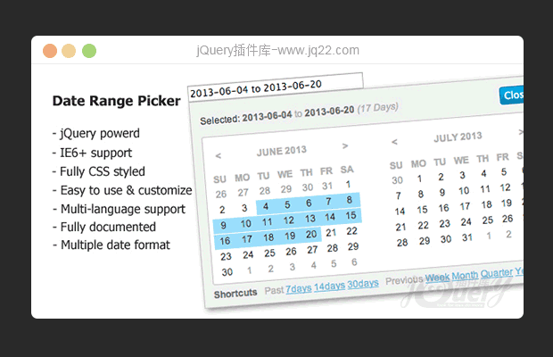 适合酒店住房日期选择的插件jQuery Date Range Picker 