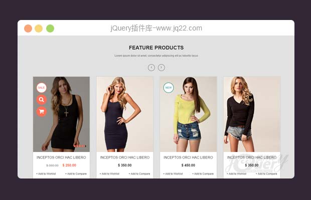 GFashion女性时尚服装网购平台模板
