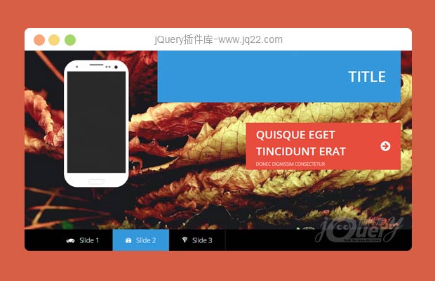 jQuery和CSS3响应式TAB选项卡样式幻灯片特效