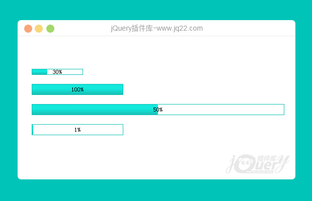 jQuery进度条插件myProgress.js