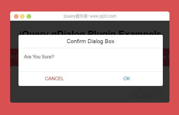 jQuery扁平对话框插件gDialog