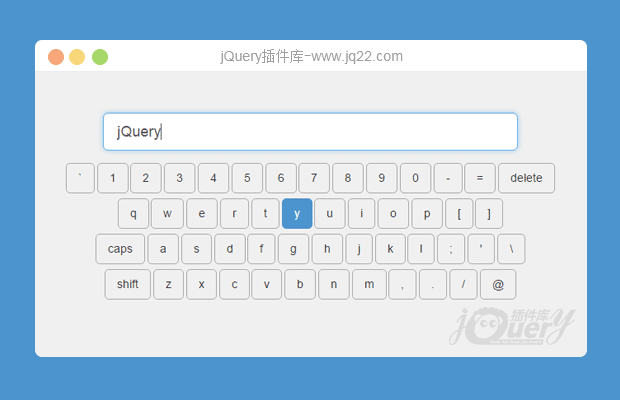 jQuery虚拟键盘插件softkey