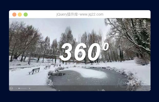 360X180度全景图预览插件Photo Sphere Viewer