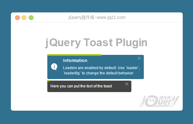 jQuery自定义消息提示插件Jquery Toast Plugin
