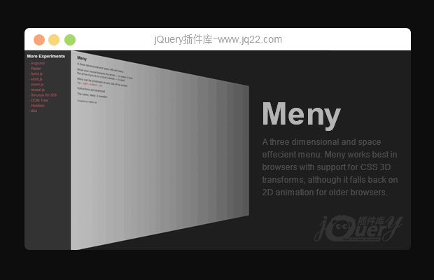 jQuery三维立体菜单插件Meny
