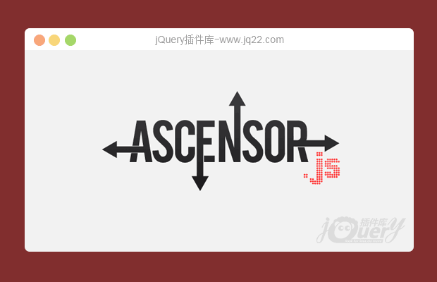 jQuery响应式全屏切换页面插件Ascensor.js