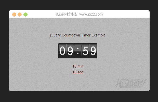 jQuery数字滚动倒计时插件 jQuery Countdown Timer