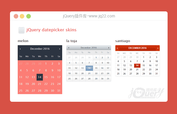 jquery日历插件jquery-datepicker-skins