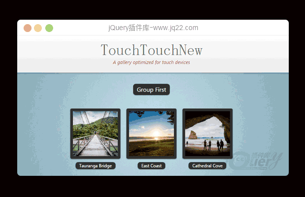 jQuery全屏相册插件touchTouchNew