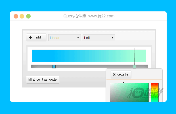 jQuery漂亮的CSS3颜色渐变选择器