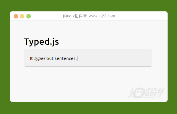 jQuery文本打字显示插件Typed.js