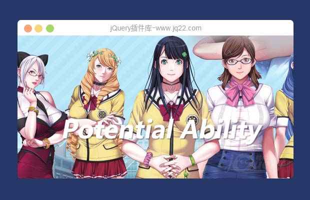 Potential Ability~ 迷阵 3.0 发布版-原创