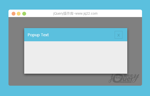 jQuery仿jq22下载按钮弹框