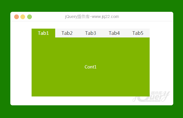 jQuery选项卡插件