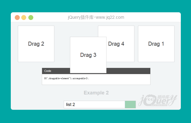 jQuery拖拽排序插件dragarrange
