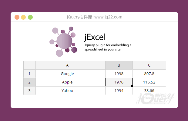 jExcel类似Excel的jquery电子表格插件