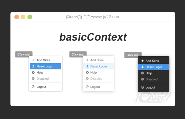 js上下文菜单插件basicContext.js