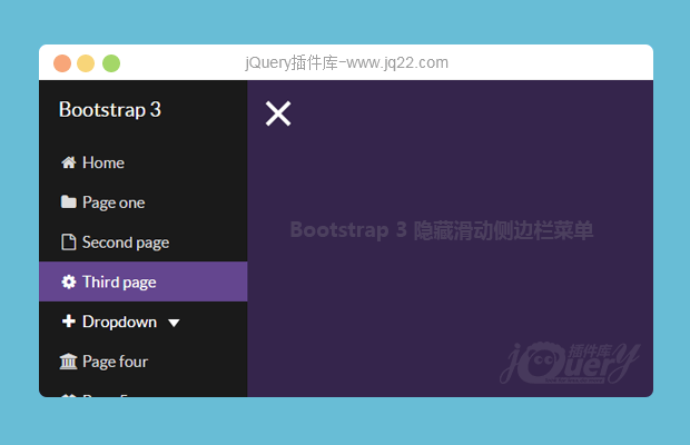 超酷Bootstrap 3 隐藏滑动侧边栏菜单