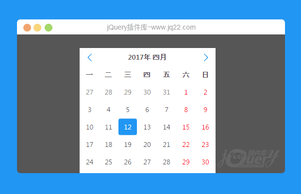 移动端日期和时间选择插件Bootstrap DateTimePicker