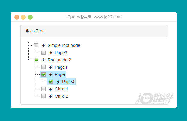 jQuery树形结构插件ngJsTree