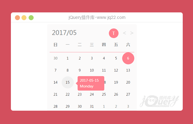 jQuery日历插件Calendar.js修改版