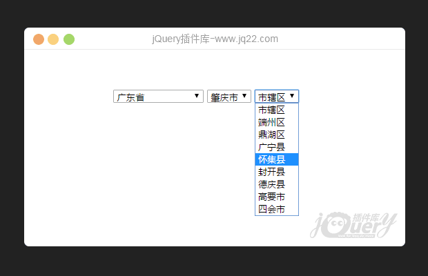 js省市县三级联动