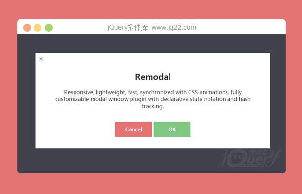 jQuery对话框、模态窗插件Remodal 